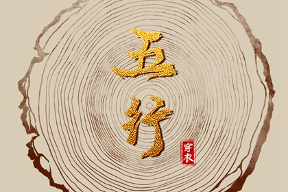 万年历黄历2025年 2025年万年历 万年历农历查询
