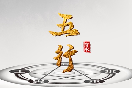 日历表2025年黄道吉日 日历老黄历 全民农历日历